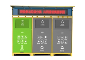 香蕉视频在线下载分类智能箱
