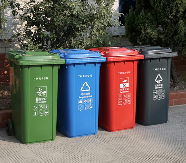 青州市生活香蕉视频在线下载分类设备放置标准