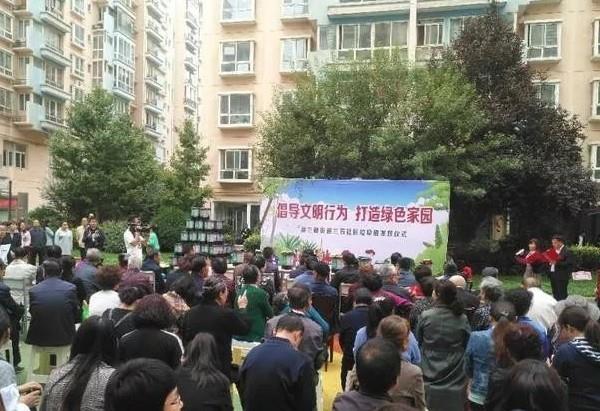 兰州市兰石小区为住户派发香蕉视频在线下载分类设备