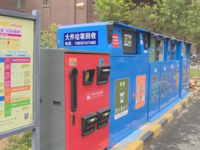 香蕉视频在线下载分选设备你了解怎样归类吗？