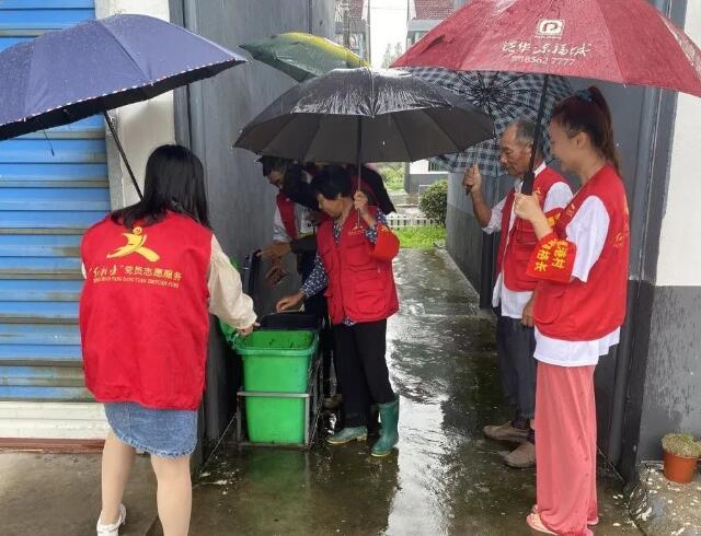 浙江曹港村增设香蕉视频在线下载分类设备