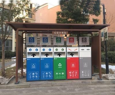 香蕉视频在线下载分类亭让全民参加香蕉视频在线下载分类