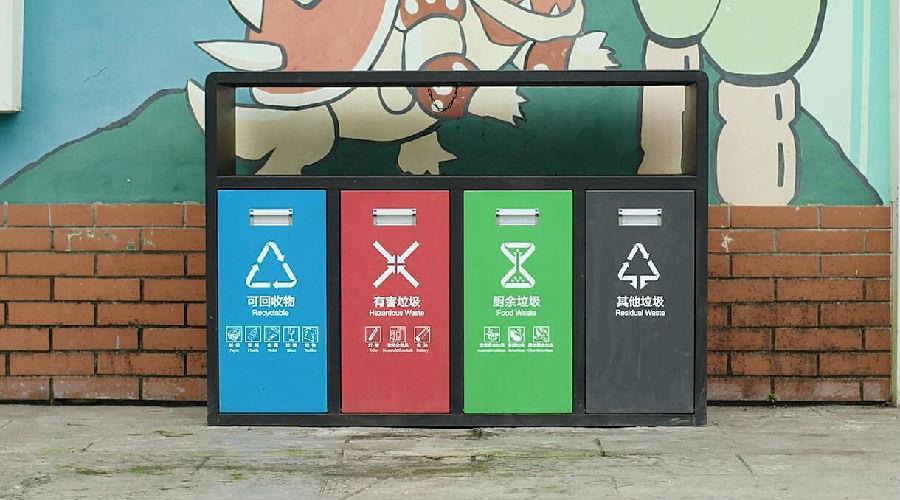 香蕉视频在线下载分类的成效决定了所有人的生活