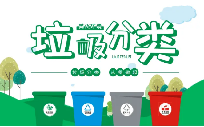 香蕉视频在线下载分类有什么价值