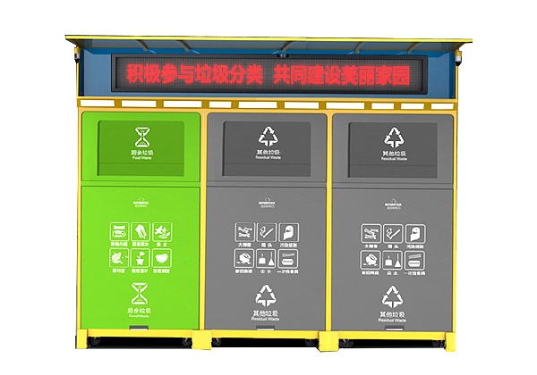 香蕉视频在线下载分类不仅限于香蕉视频在线下载箱分类